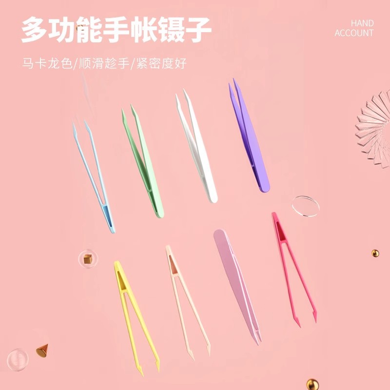 8cm Planner Sticker Tweezers Colorful Plastic Tweezers Tape Straight Tip Tweezers Hardened Pp Plastic