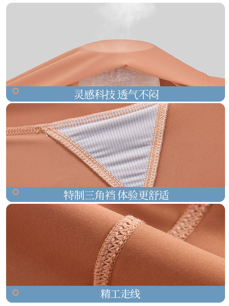 Brown Quick-Dry High-Waisted Yoga Fitness Shorts Lulu Alternative Summer Five-Point Shark Pants Leggings No Need for Underwear