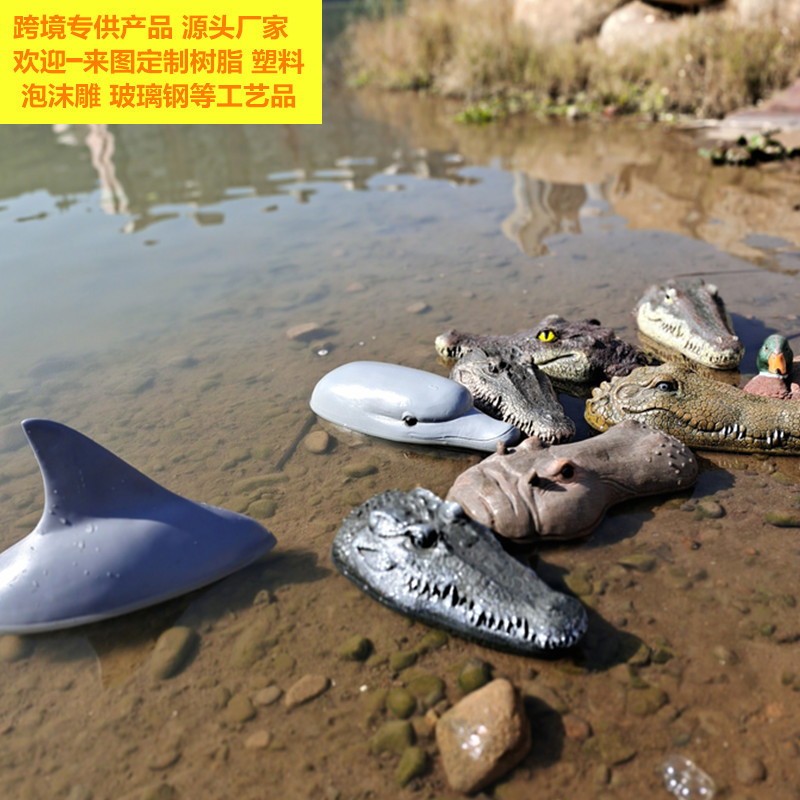 Cross-border PU floating water crocodile head water duck hippo ornaments courtyard garden pool resin crafts animal ornaments