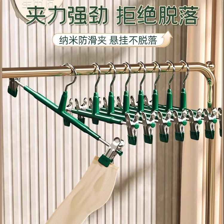 Factory direct pants rack clip pants special artifact household seamless non-slip jk hanging stainless steel skirt clip drying
