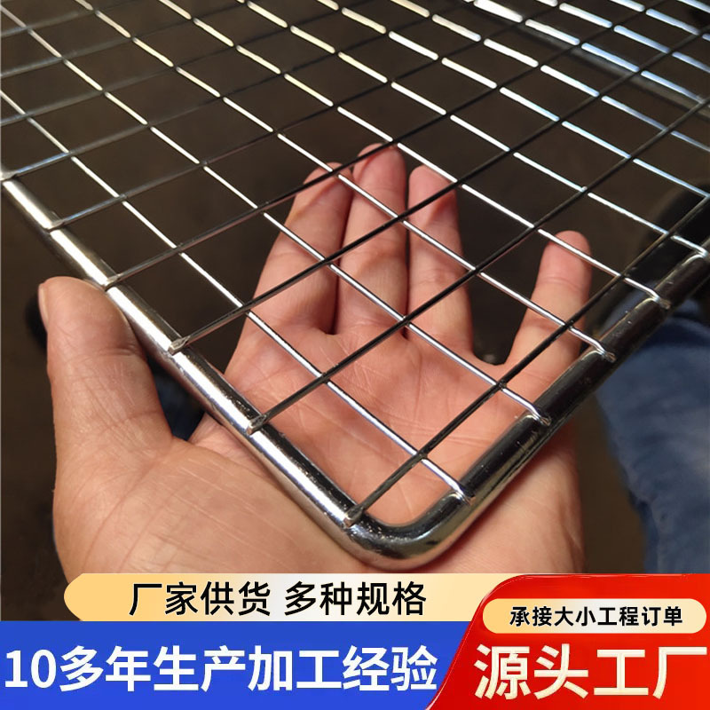 Сварная проволочная сетка 304, строительная сетка, стальная проволочная сетка, защита для разведения, оцинкованная сетка