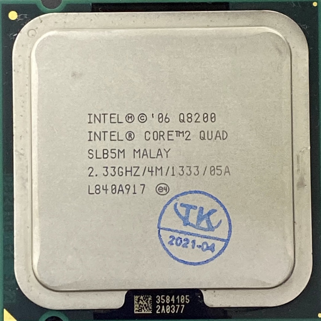 Q6600 q8200 q8300 q8400 q9400 q9500 9550 Q9650 CPU 775 Pin cpu