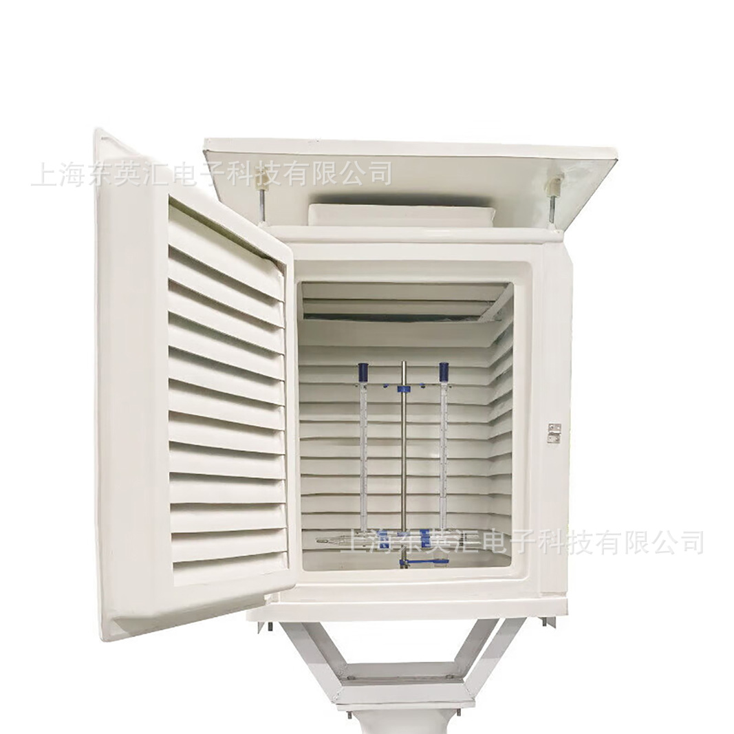 Glass fiber reinforced plastic louver box BB-1 temperature humidity meteorological environment observation corrosion resistance weather station glass fiber reinforced plastic louver box