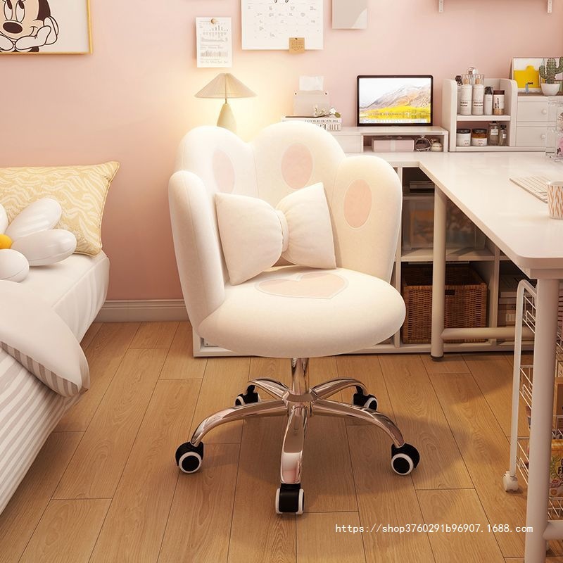 Компьютерный стул для девочек, уютный и удобный, регулируемый, стул для учебы
