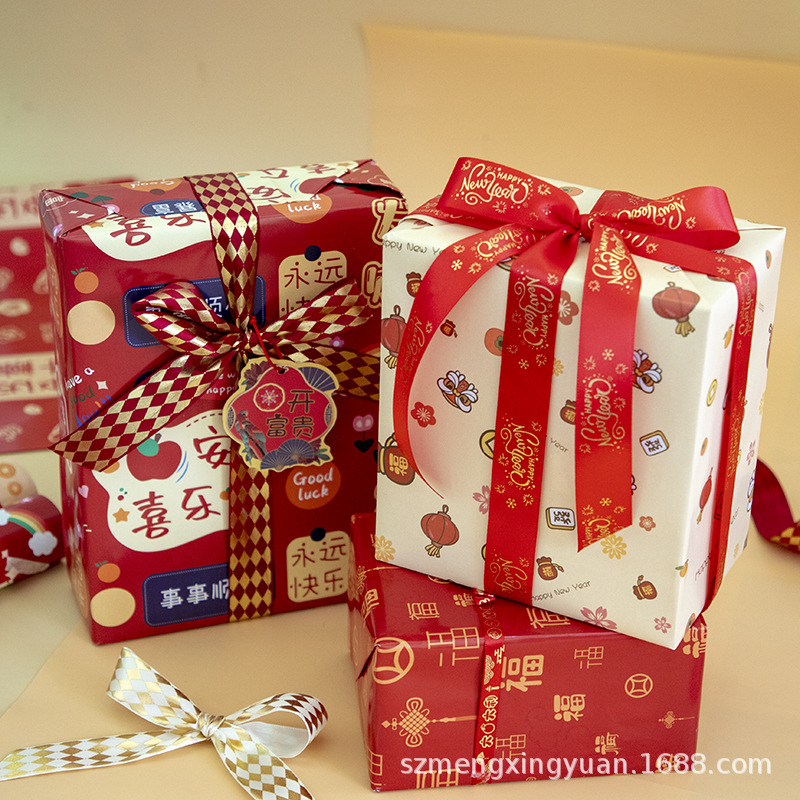 Large New Year's Day celebration gift gift gift box bright red wrapping paper flower packaging handmade decorative colored paper