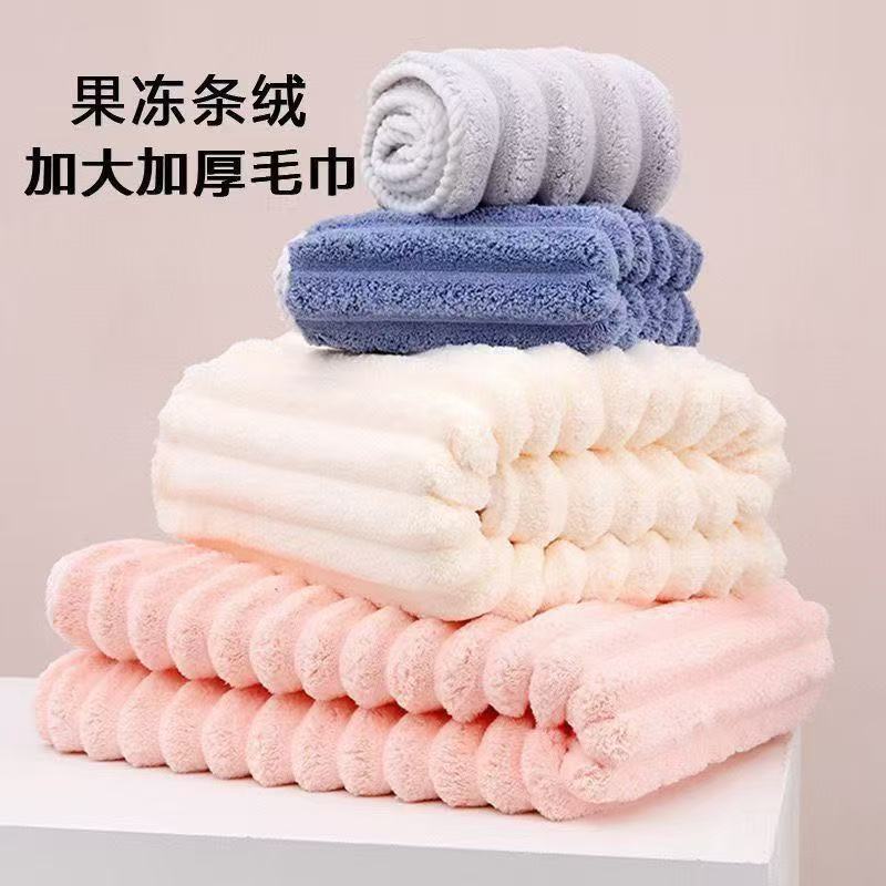 Полотенце из бархата для умывания девочек, утолщенное, абсорбирующее, без ворса, для дома