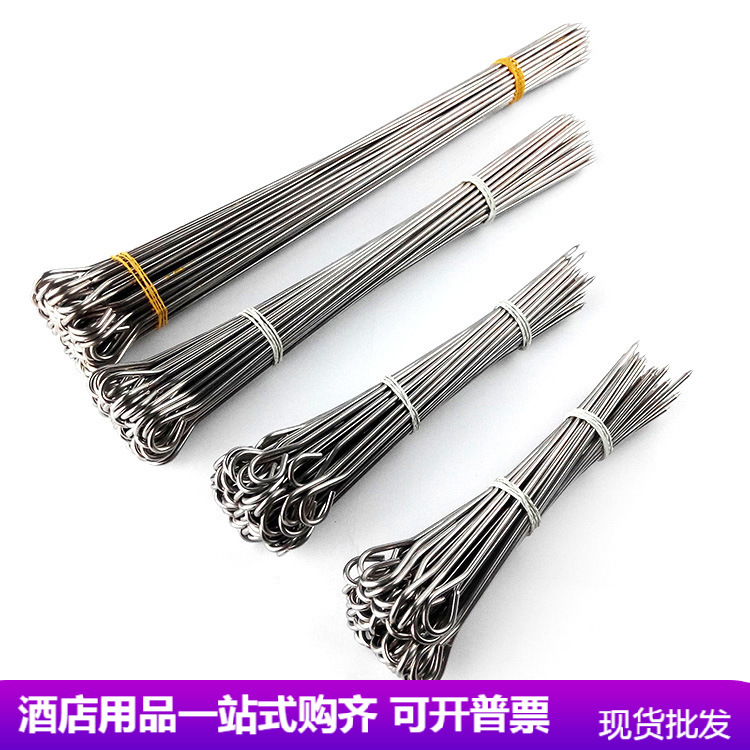 Толстая игла для утки из нержавеющей стали игла для утки для жарки в печи игла для шнура барбекю свинина 15 35см