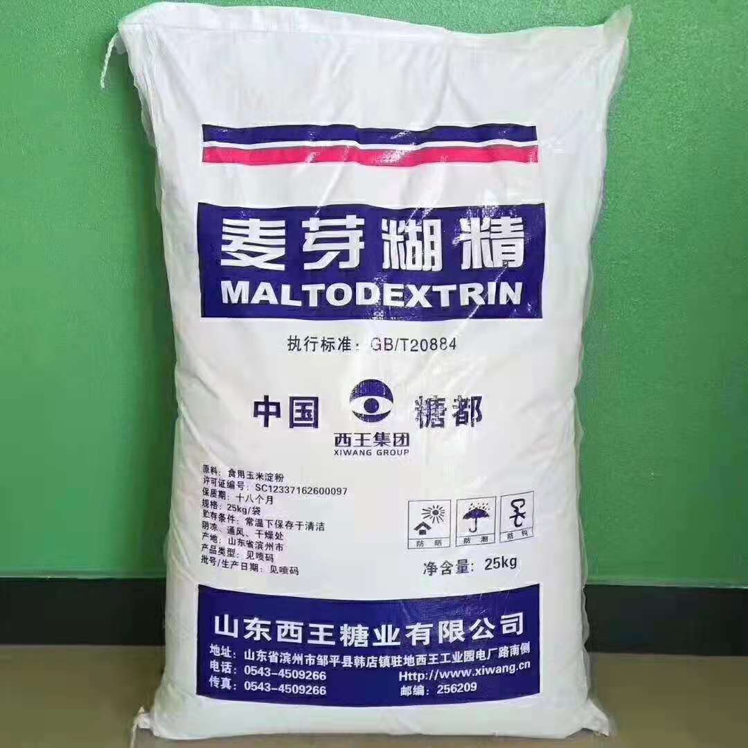 Порошок мальтодекстрина Xiwang пищевого класса 25 кг упаковка загуститель производитель оптом