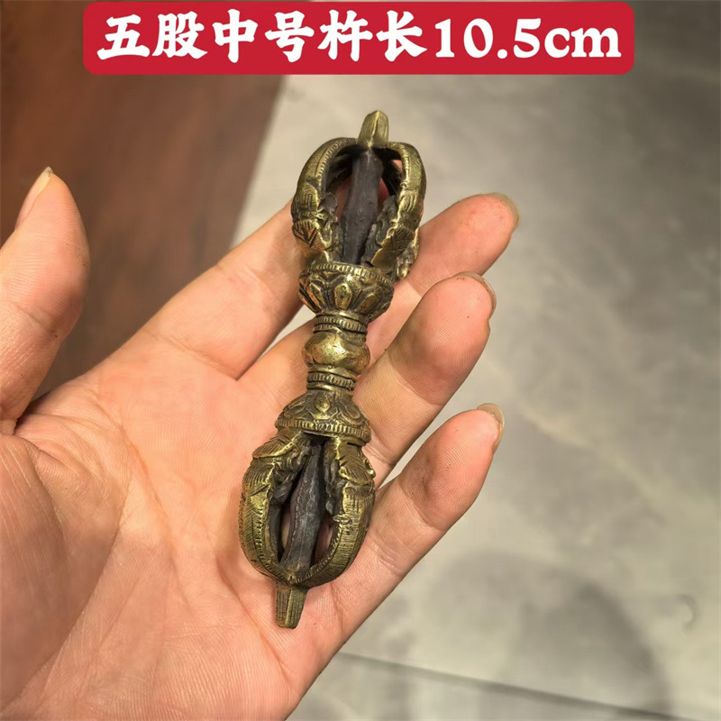 Nepal King Kong Bell Pestle Accessories Trigeminal Bell Nine-strand Bell Pestle Pendant Large Carved Bell Pestle Copper Bell