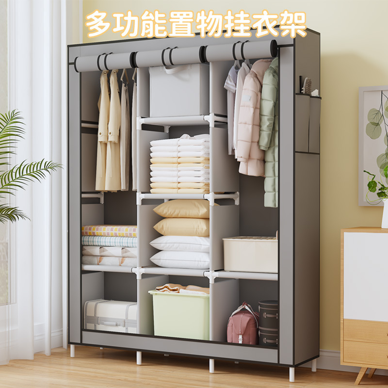 88130, горячая распродажа, простой шкаф, многофункциональный, большой емкости, пылезащитный, для дома