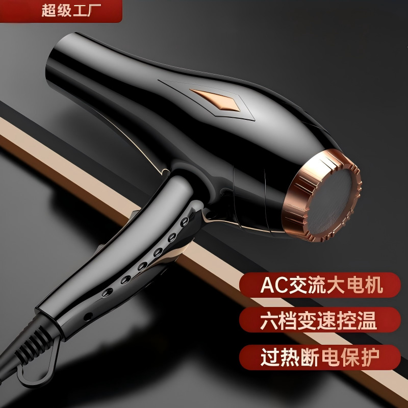 Hair Dryer with High Power for Barber Shop, Home Hair Salon, Hair Blowing, Student Dormitory 800W Blue Light Hair Dryer