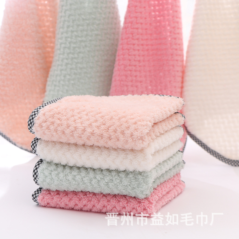 Non-Stick Oil Dishwashing Cloth Pineapple Grids Towel Lazy Kitchen Rag Absorbent Rag Manufacturer Wholesale Oil-Absorbing Coral Velvet