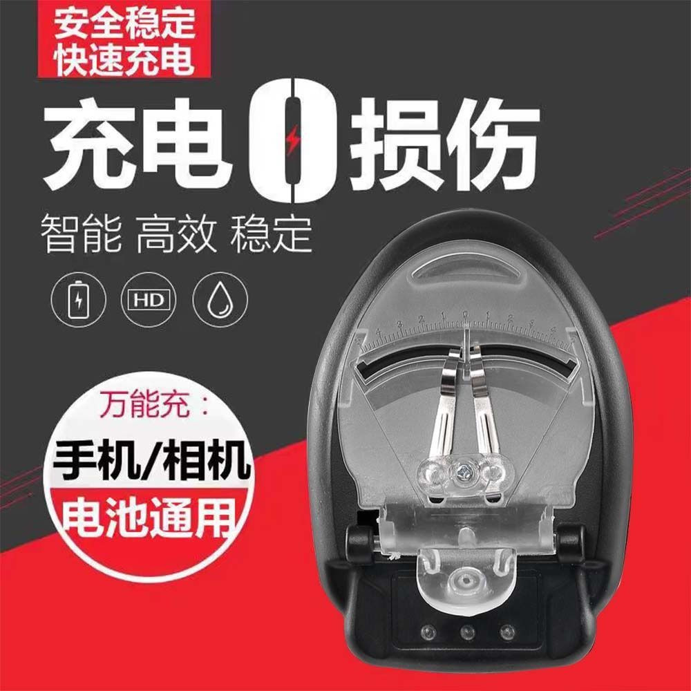 Jinsiding Mobile Phone Tablet Magic Keyboard Bluetooth Mouse Mouse Pad Universal Charger