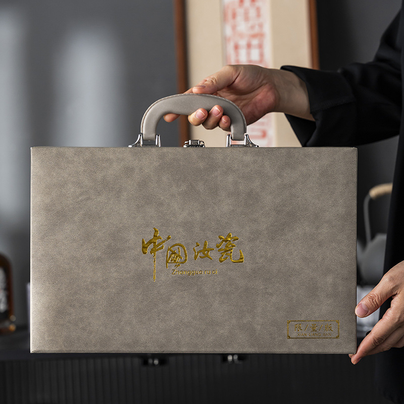 Ru kiln tea set suit home office teapot 4S shop gift company annual meeting business gift accompanying gift logo