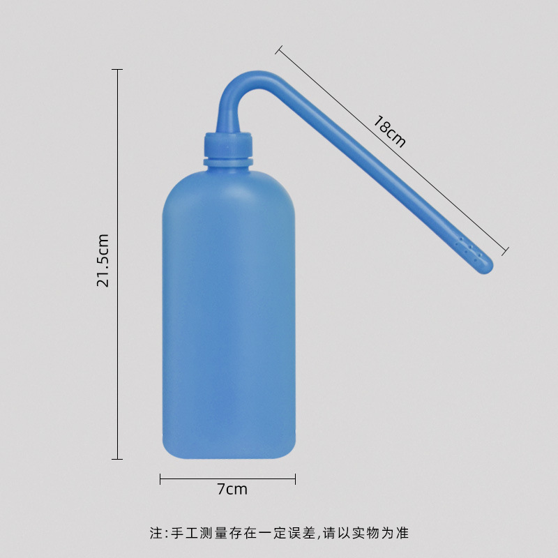 Ostomy bag flushing bottle stool bag anal bag cleaning bottle flushing pot cleaner 350ml health care utensils