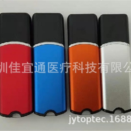 Yutian Yt88 Empty Lock Encryption Lock Encryption Dog