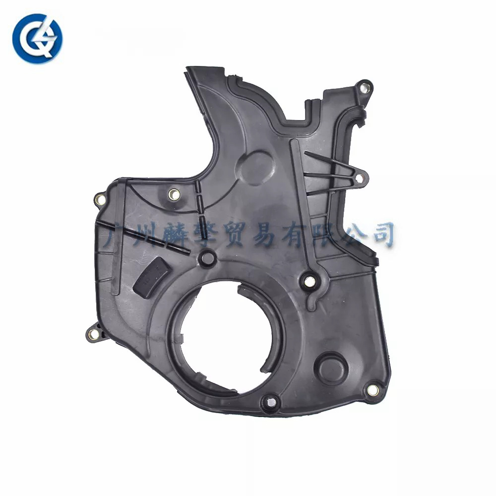 Md 363100   Engine Timing Belt Cover Md for 2.4L D52A Ea3A 323980