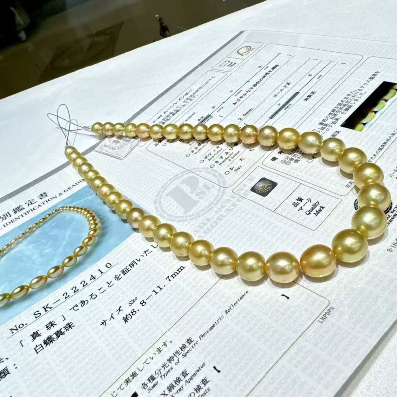 Golden Green Cat's Eye Color Moon Rainbow String Chain 8.8-11.7mm Overall Water Drop-Shaped Golden Green Mirror Gloss