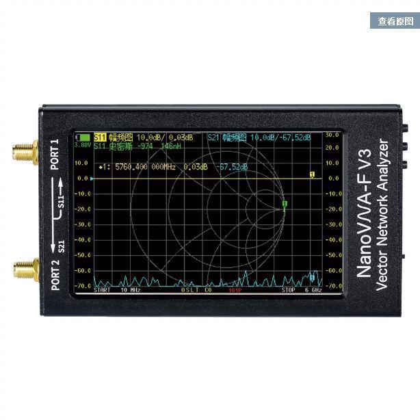 NanoVNA-F V3 1M-6G vector network analyzer 4.3 inch HF VHF UHF SHF talent