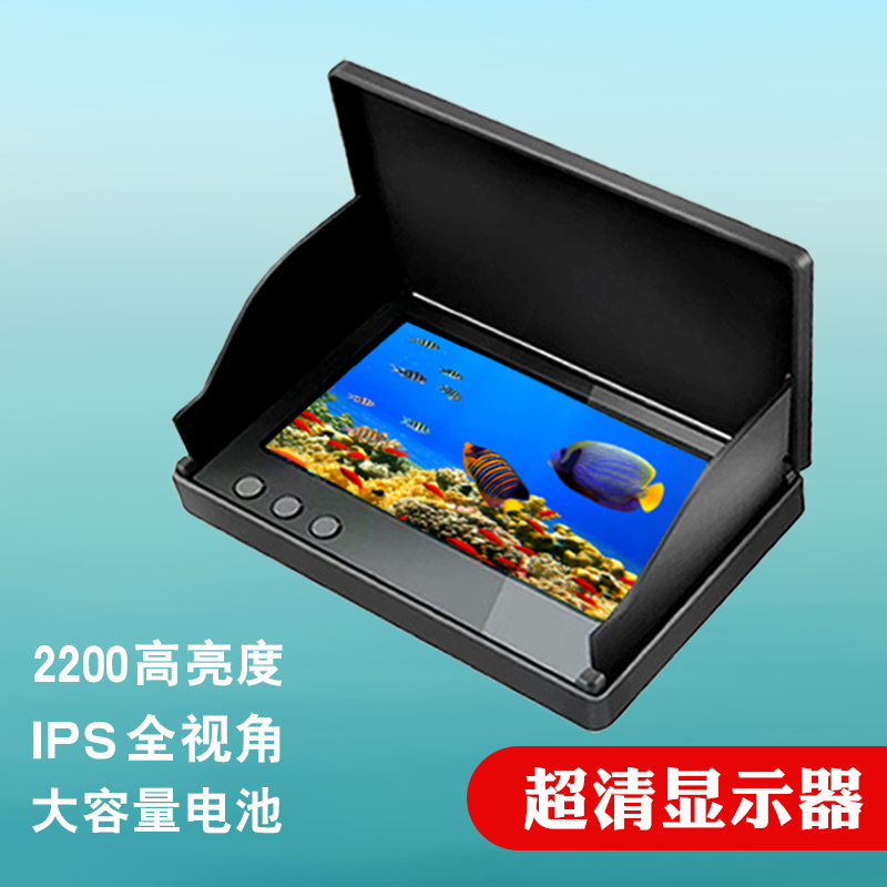 Эхолот с визуальным высоким разрешением, подводная камера для рыбалки, экран для отображения рыбы