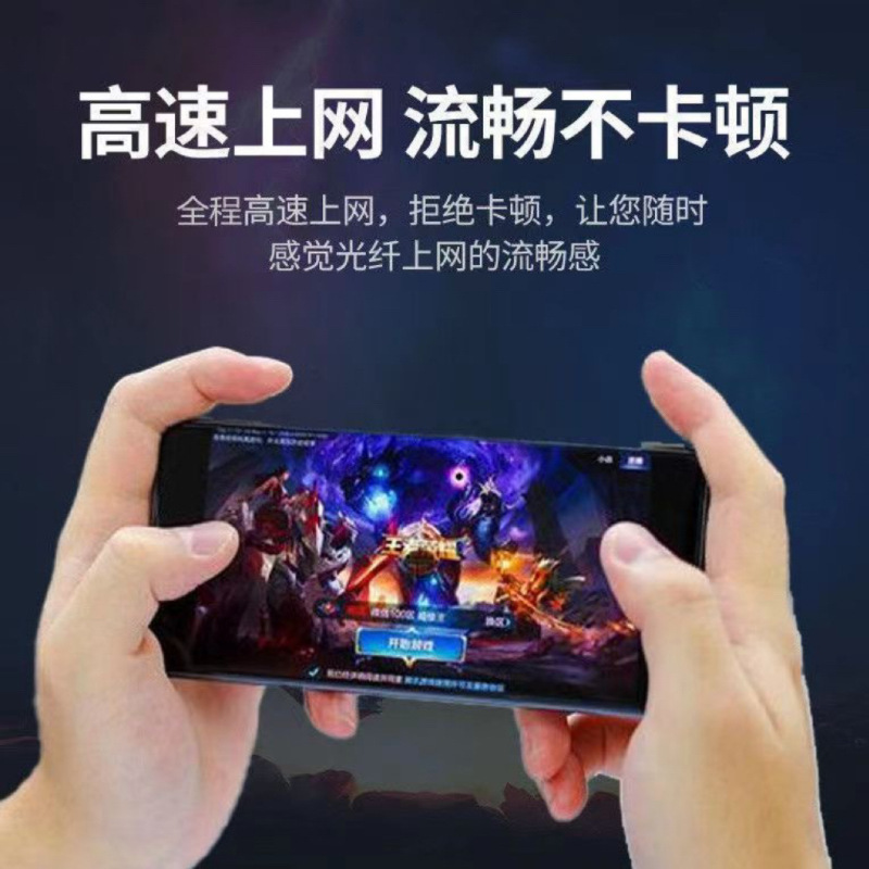 Portable Wifi Unlimited Data Full-Network 5g Network Mobile Wireless Router for Home Dormitory Signal Enhancement