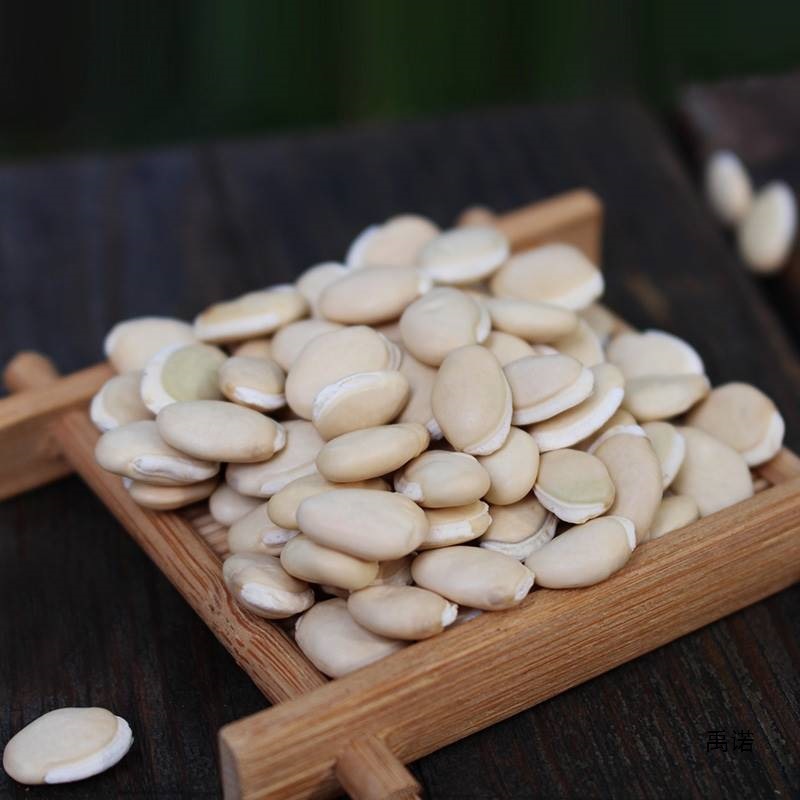 Nomura Food Shop Organic White Kidney Bean Cereals Coarse Grains White Lentils Kidney Beans Soup Stewed Hoof Flower Kidney Bean