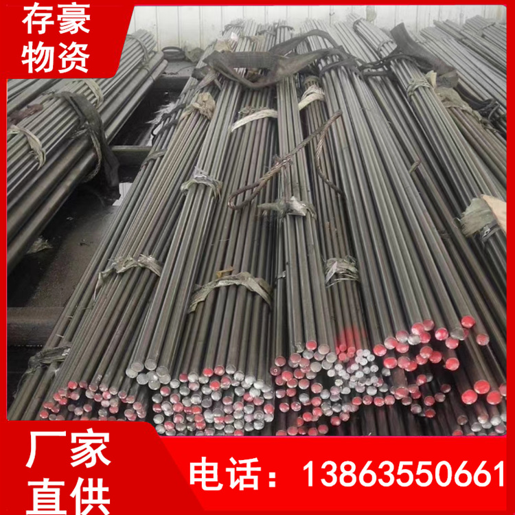 Cold Drawn Square Steel Q235 Cold Drawn Precision Bright Square Iron 20*20 30*30 40*40 Square Iron