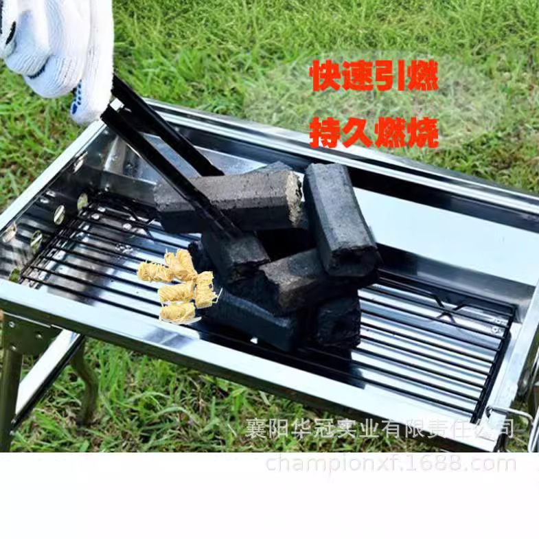 Wax Wood Stick, Lighted, Fire, Charcoal Combustion Accelerant, Firewood Roll