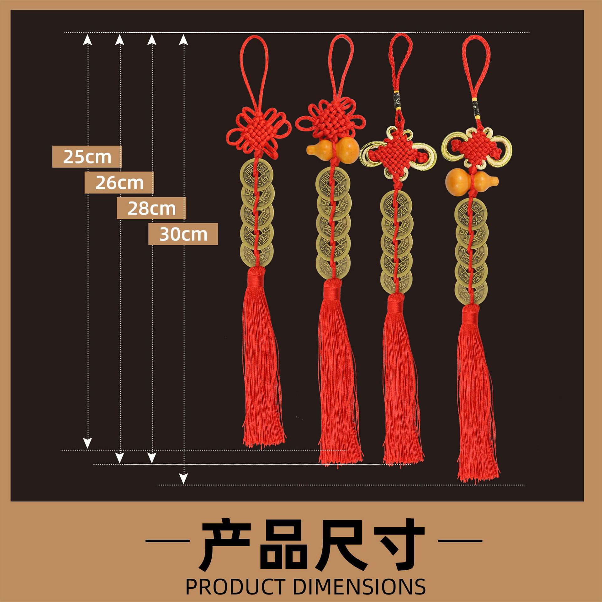 Authentic Five Emperors Coin Pendant Home Decor Copper Gourd Ornament Five Emperors Copper Coin Open Gourd in Stock Wholesale for Wealth Attraction