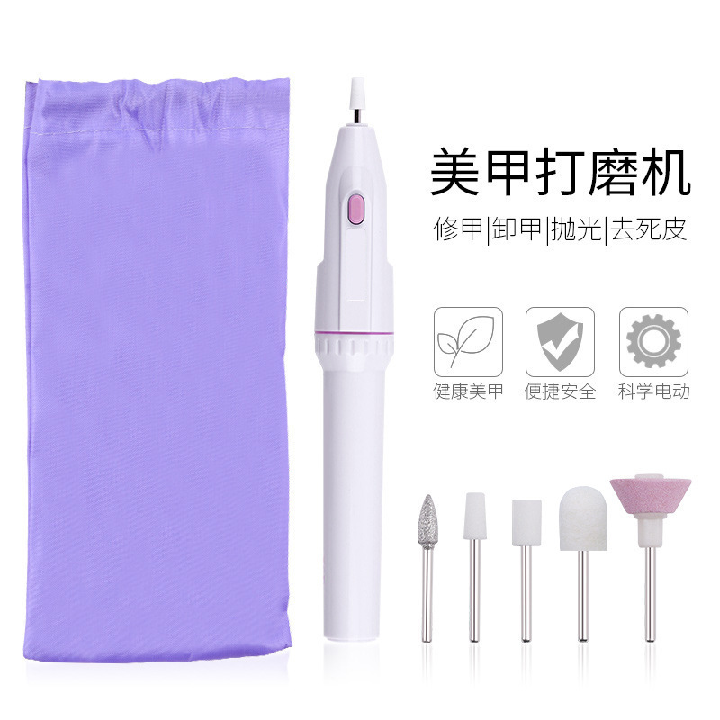 Cross-Border Manicure Electric Grinder Mini Manicure Pen Test Grinder Delivery 5 Nail Grinding Head Nail Grinder Wholesale