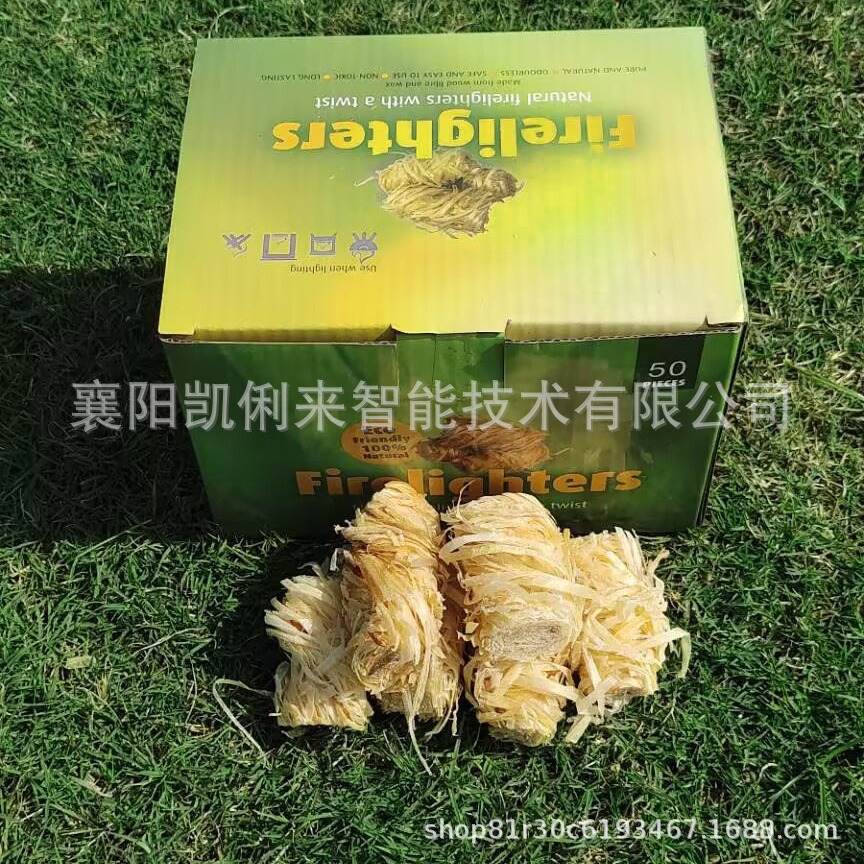 Factory Direct Sales Outdoor Camping Barbecue Grill Charcoal Ignition Block Wax Wood Stick Wood Filament Roll 50 Pieces/Box