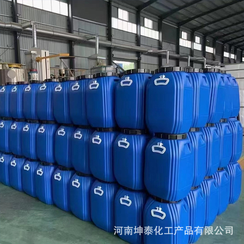 Advantage Supply Silicone Acrylic Modified Building Emulsion Pure Acrylic Emulsion Benzyl Acrylic Emulsion Exterior Wall Latex Paint Weather-Resistant and Water-Resistant