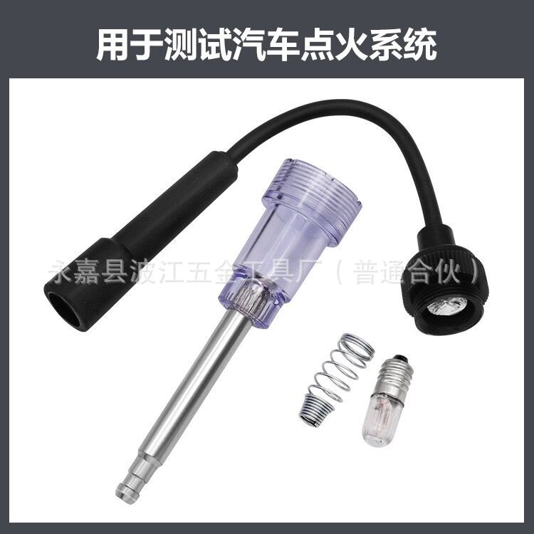 Automobile spark plug test pen/detector/ignition system inspection tester/detector/flashover gauge detector