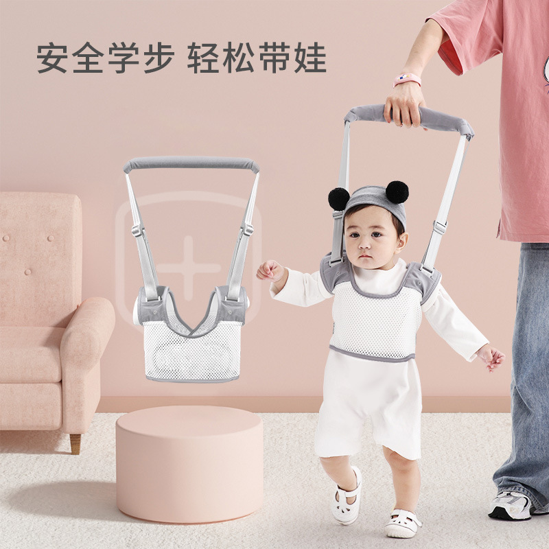 Baby Walking Harness to Prevent Strangulation, Prevent Falls, Toddler Walking Belt, Waist Protection Traction Rope for Infants and Toddlers, One-Year-Old Anti-Lost