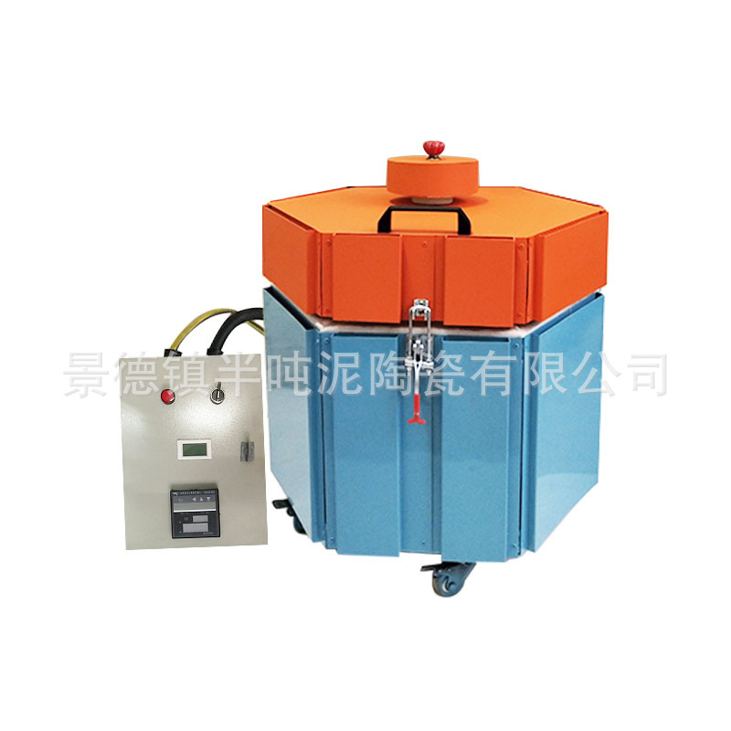 Medium and high temperature electric kiln high temperature resistant low power household intelligent mini automatic kiln ceramic bar diy firing kiln