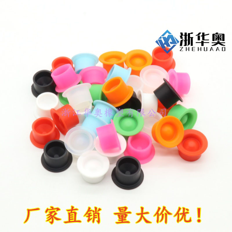 Tattoo silicone color cup does not hurt the needle thickened soft paint cup new heart-shaped color base tattoo cup