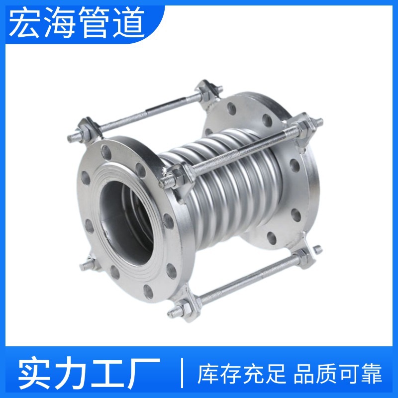304 Stainless Steel Compensator Metal Corrugated Pull Rod Expansion Joint High Temperature Resistant Telescopic Flange Corrugated Compensator