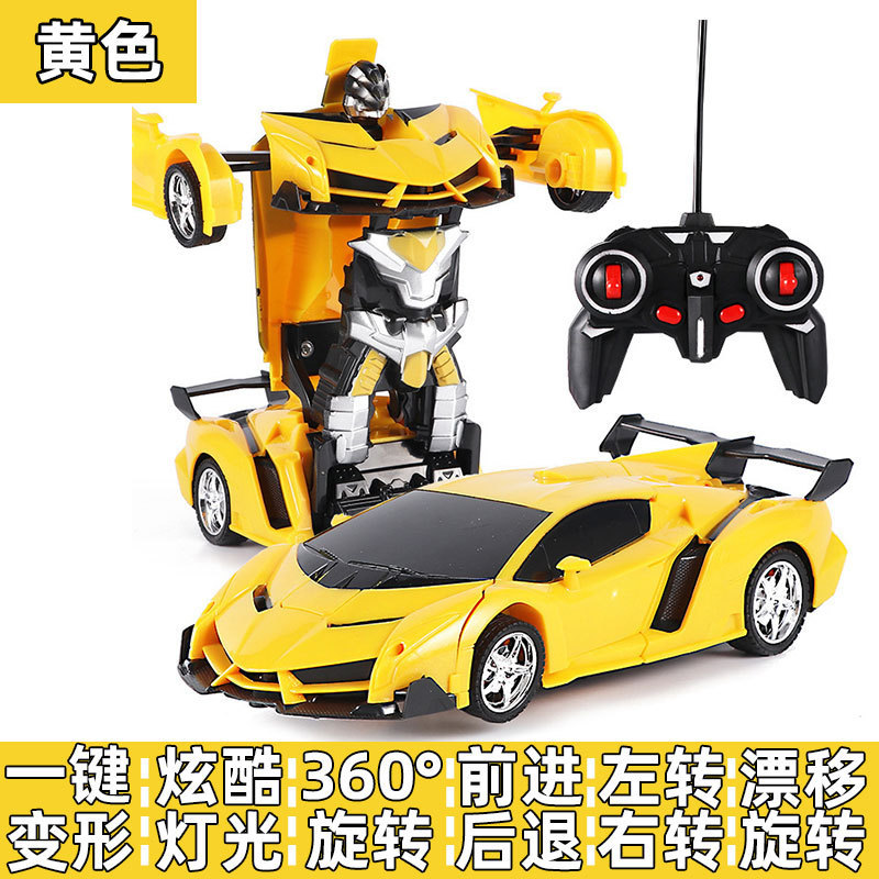 Cross-Border One-Click Transforming Remote Control Car Charging Racing Model Robot Children's Toy Boys Parent-Child Interaction