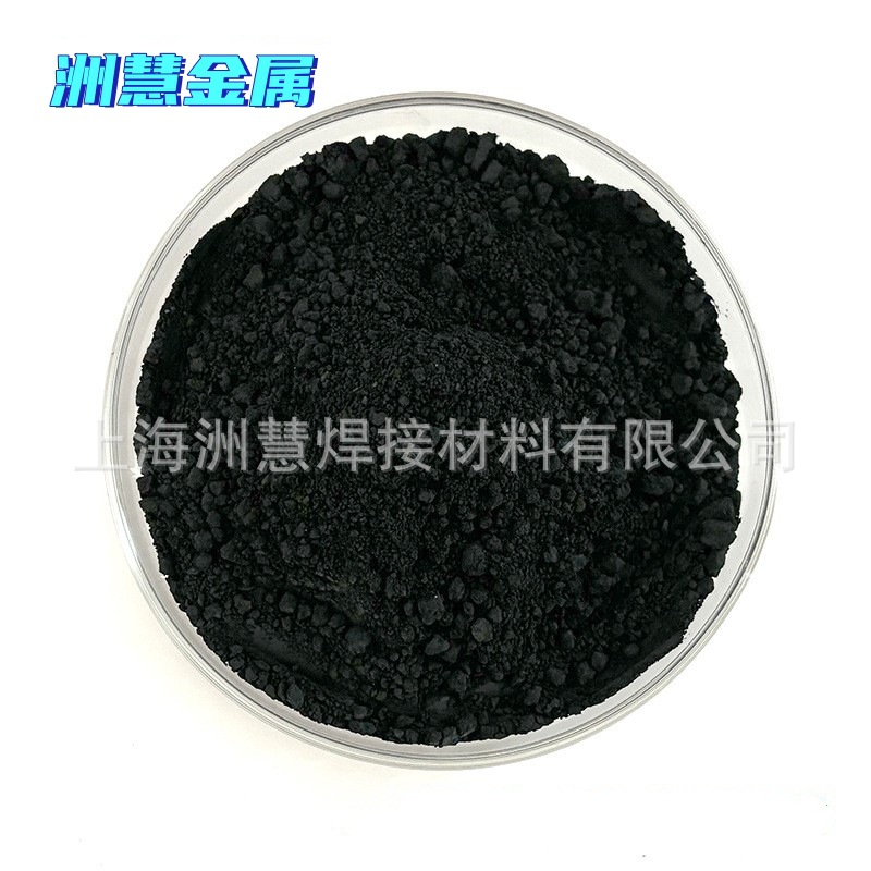 германиевый порошок 100 меш, 200 меш, 325 меш, 1000 меш, 2000 меш, 5N высокопурый, шаровой измельченный порошок