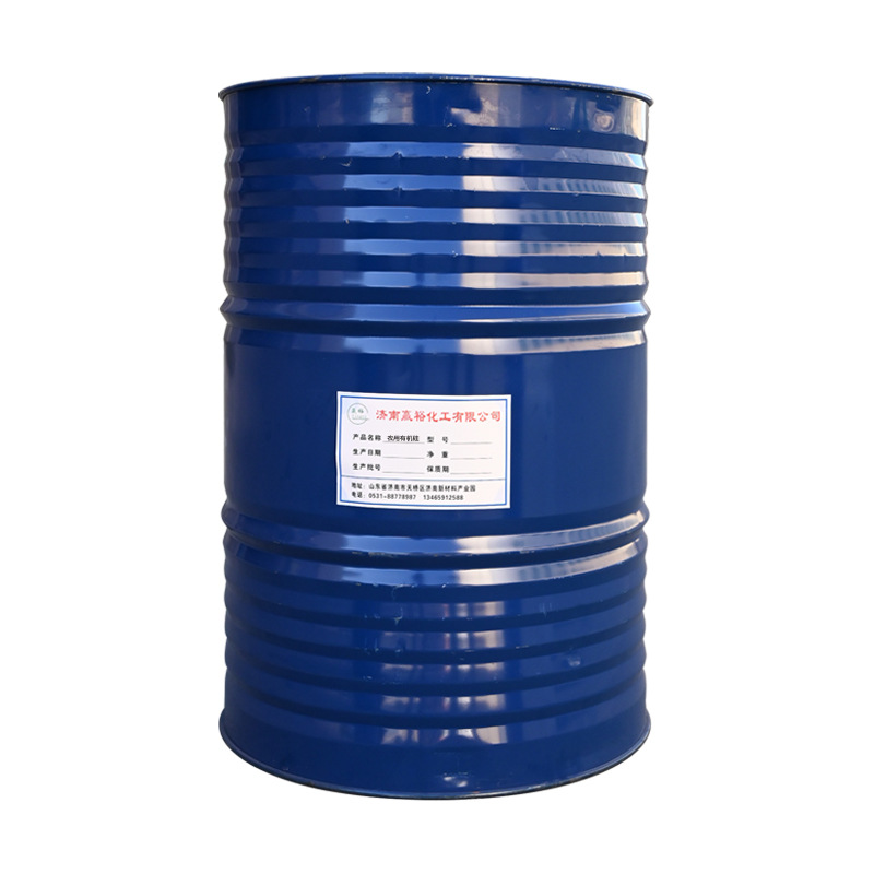 Supply of Increased Wetting and Spreading Penetrating Agent, Pesticide Leaf Absorption Aid, Agricultural Silicone Spreading Agent