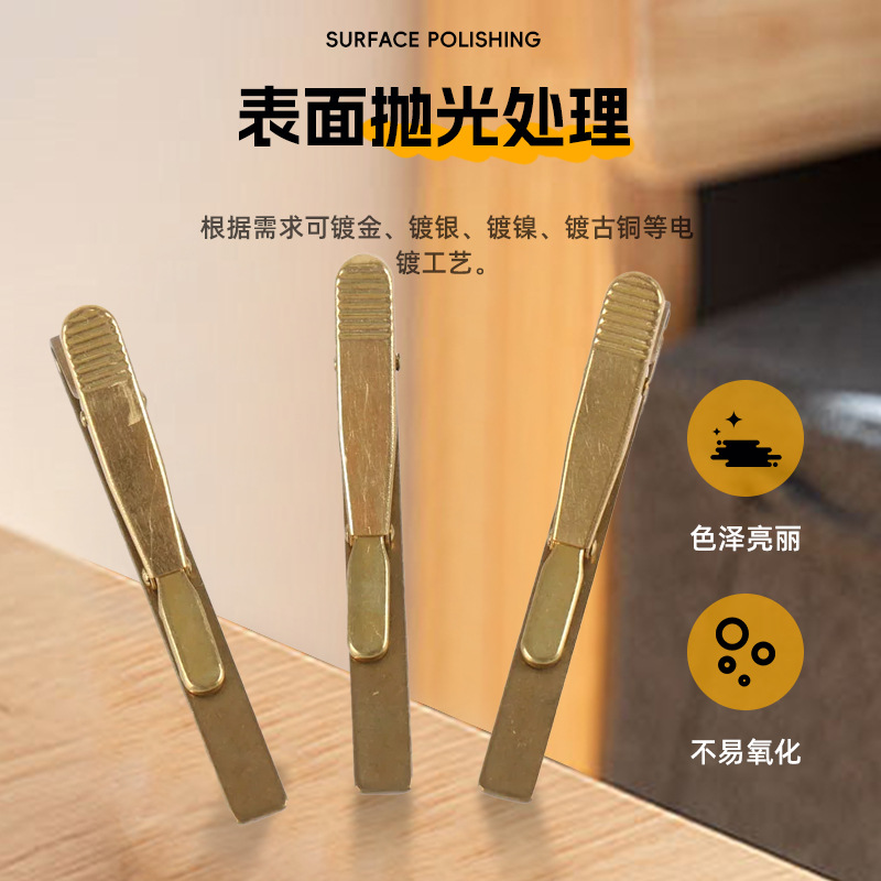 Sales men's metal copper tie clip YHT-34 tie clip simple fashion business formal tie clip wholesale