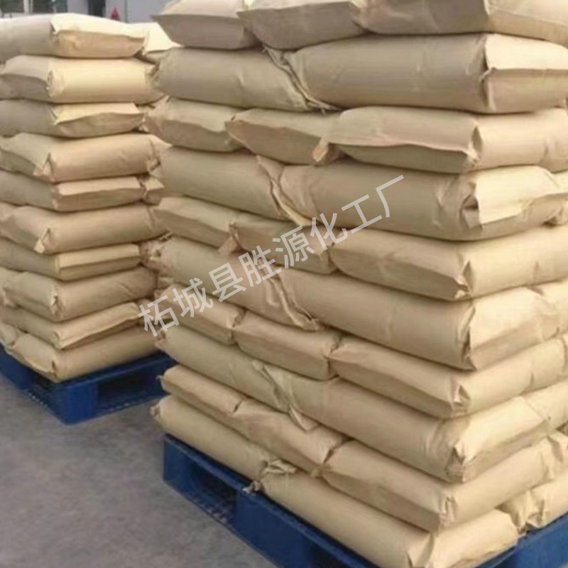   Supply of Sodium Acrylic Industrial Thickening Disperser Sodium Acrylic Factory Direct Supply Acrylic 8