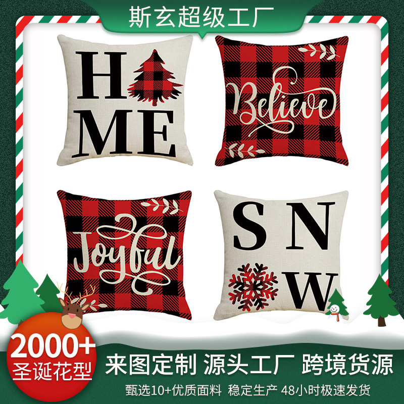 Кастомизированная подушка для дивана, льняная, для украшения гостиной, оптовая продажа
