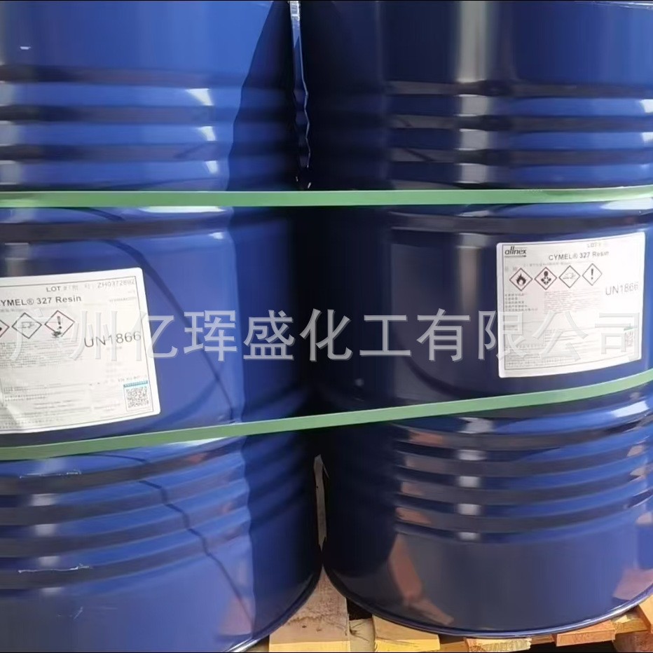 Cyanite CYMEL303LF amino resin can be divided into small packages
