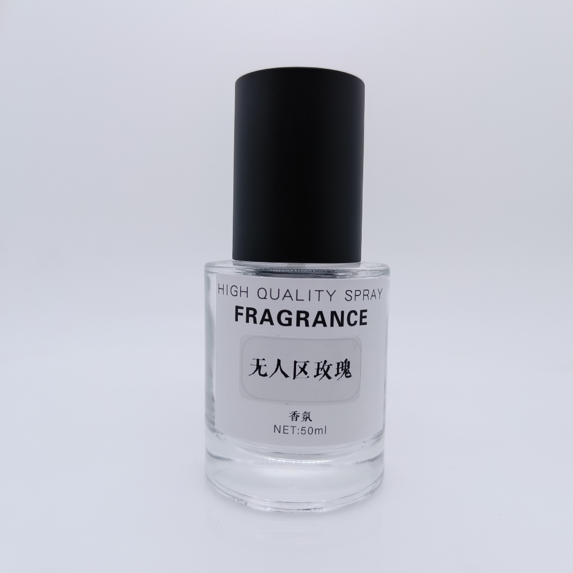 Air Fragrance Spray 50ml Original Perfume Fragrance Douyin Popular Street Stall Supply 30ml Clothing Fragrance
