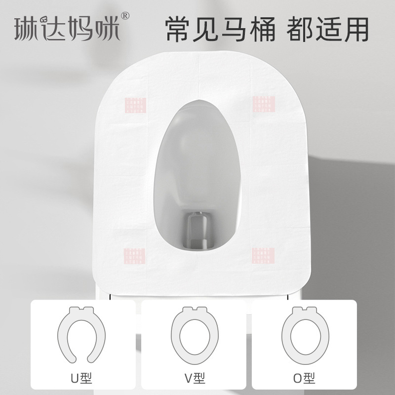 Linda mummy disposable toilet mat 5-piece maternity toilet mat sanitary supplies