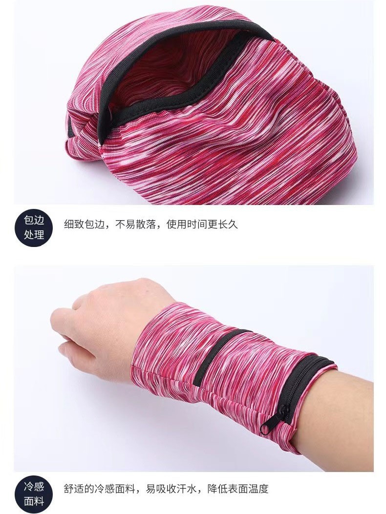 Running Mobile Phone Arm Bag for Men and Women, Sports Arm Bag, Wrist Bag, Universal Ultra-Thin Fitness Equipment, Huawei Mobile Phone Case