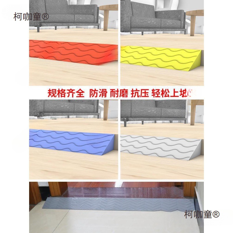 Indoor Ramp Threshold Slope Mat for Robot Vacuum Cleaner Climbing Ramp Plastic Doorway Ramp Step Metabo