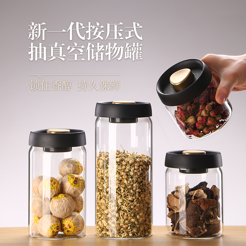 High Borosilicate Glass Sealed Jar Storage Jar Kitchen Grain Candy Jar Push-Type Vacuum Storage Jar