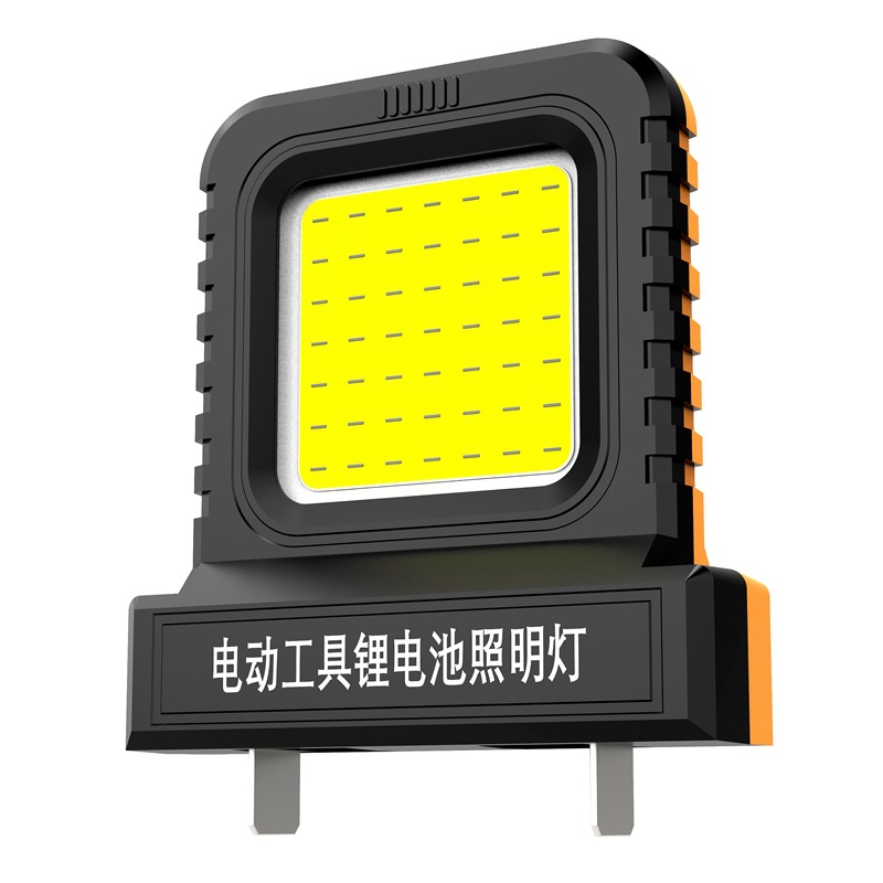 Special Lighting Work Light for Power Tools Lithium Battery, Outdoor Construction Site Long-Life Inspection Light 21V